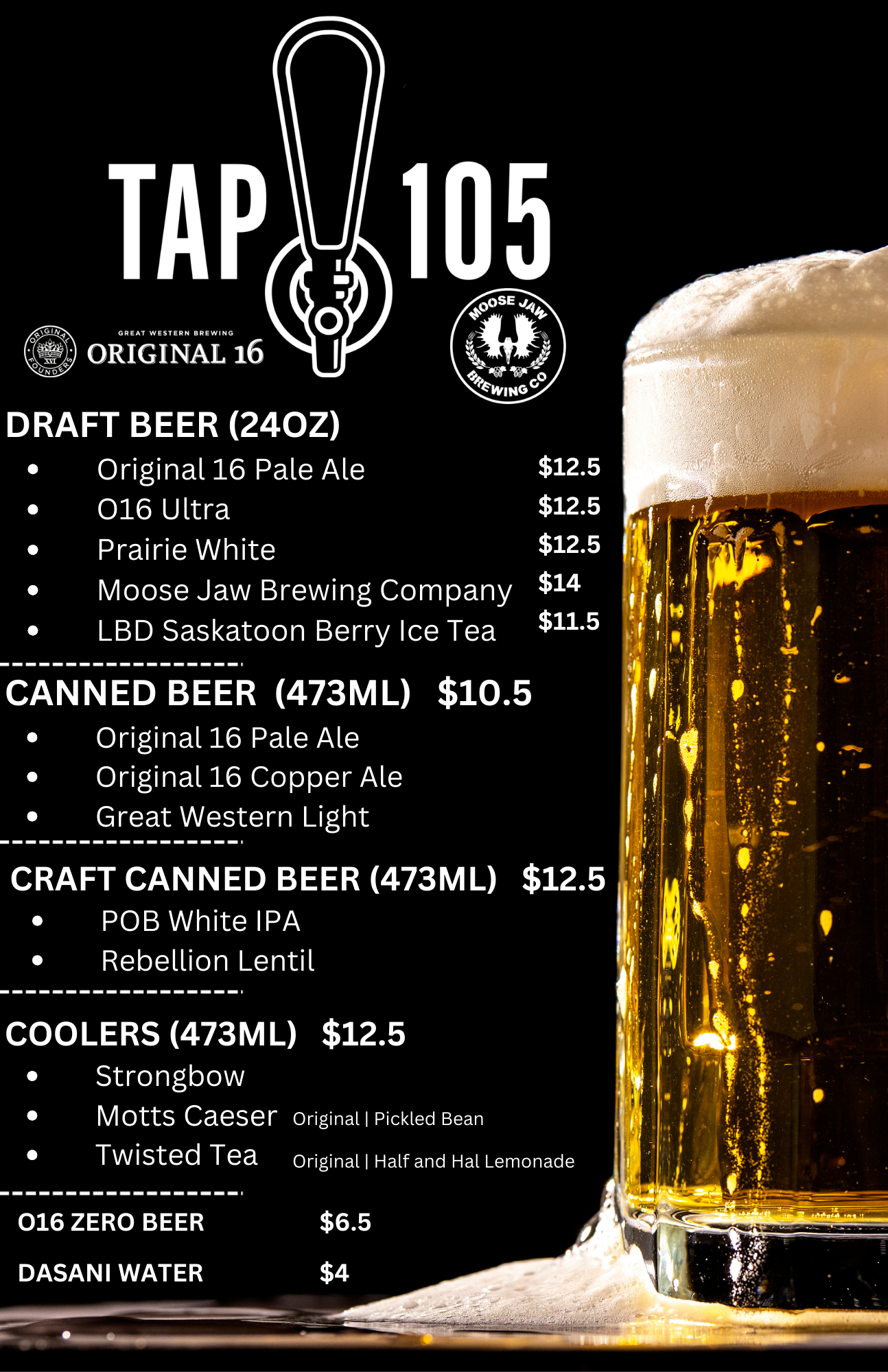 2025-2026 Tap 105 poster (1).png