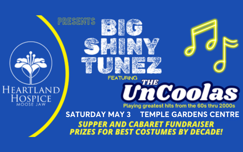 BIG SHINY TUNEZ